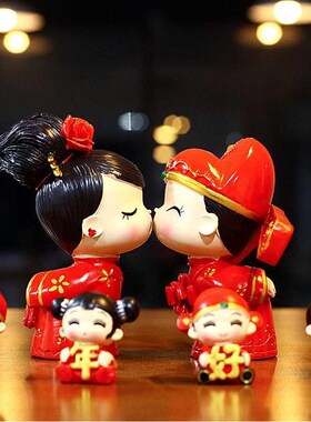 结婚礼物送新人新娘闺蜜s姐姐新婚订婚摆件高档实用高级婚房装饰