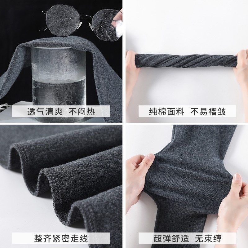 纯棉高腰打底裤女外穿春秋季薄款弹力大码秋裤修身显瘦黑色九分裤,淘宝优惠券,粉丝福利购,淘宝优惠卷