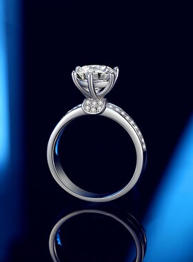 正品莫桑石钻戒女戒指纯银镀AU750白金铂金指环结婚情侣对戒许愿