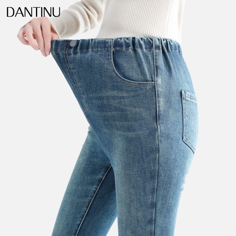 孕妇牛仔裤2024新款春秋款外穿九分秋季小个子大码无托腹喇叭裤女,淘宝优惠券,粉丝福利购,淘宝优惠卷