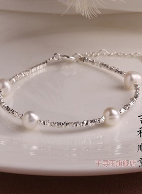 碎银几两天然淡水珍珠项炼女纯银轻奢锁骨链设计感手錬七夕节礼物