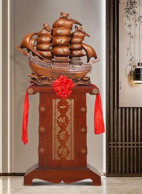 Gardenia《一帆风顺》帆船落地摆F件客厅公司装饰店铺乔迁开业礼