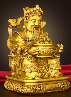 黄铜招財進寶财神爷摆o件家居玄关客厅摆放店铺开业礼品收银台供