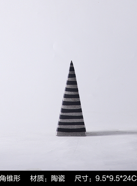 创意陶瓷镀银花瓶几何锥形托盘装饰品摆件北欧简约家居样板房摆设