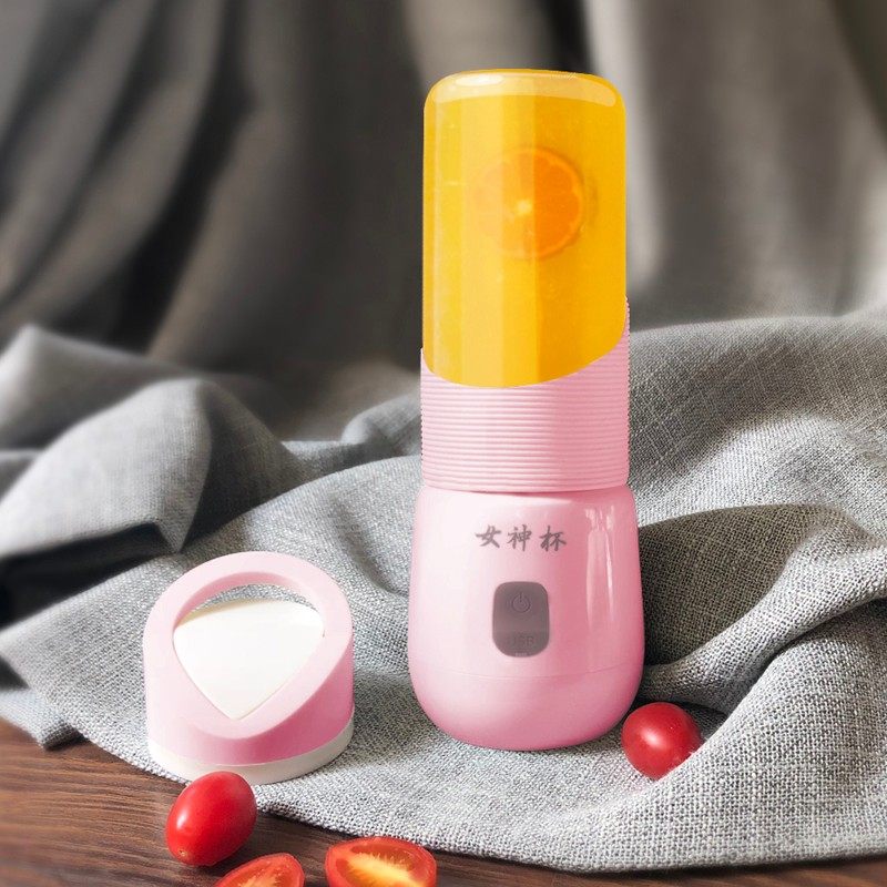 女神杯榨汁机便携式榨汁杯家用水果小型充电迷你炸果汁机电动学生,淘宝优惠券,粉丝福利购,淘宝优惠卷