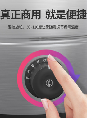 大容量电热水桶商用水机烧水桶茶水桶保温桶汤桶