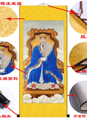 诸葛亮谋士卧龙新客厅卧室画国物国画丝绸装饰画挂画