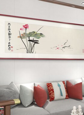 齐白石新客厅沙发背景墙挂画荷装饰画卧室茶室壁画水墨国画