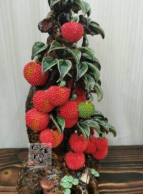 陶瓷工艺品 石湾公仔 竖型荔枝树摆件 满堂红