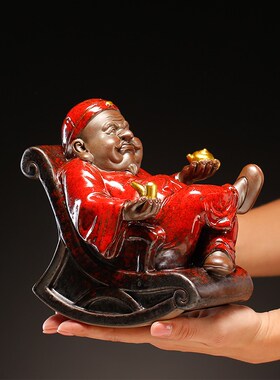 创意地主老财趣味摆件大财主摇摇椅茶玩茶盘饰品可养办公桌面装饰