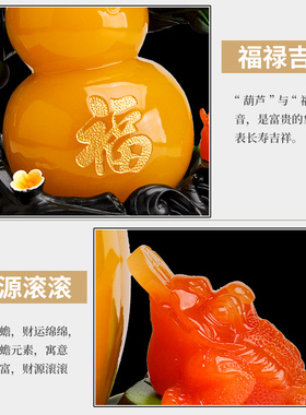 中式保平安招财葫芦家里玄关电视柜两边酒柜家居装饰品摆件工艺品