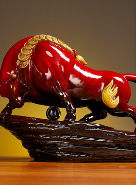 生肖牛陶瓷办公室桌面招财牛摆件客厅装饰工艺品牛气冲天开业礼品
