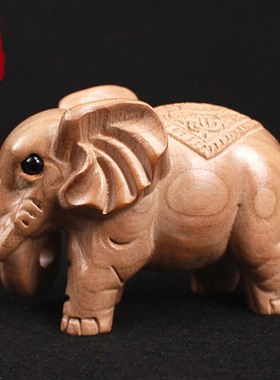 桃木象摆件木雕大象一对实木质小家居手把件摆设镇宅招财汽车饰品