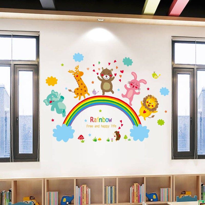 创意卡通励志墙贴纸小学教室布置装饰班级文化墙幼儿园主题墙环创,淘宝优惠券,粉丝福利购,淘宝优惠卷