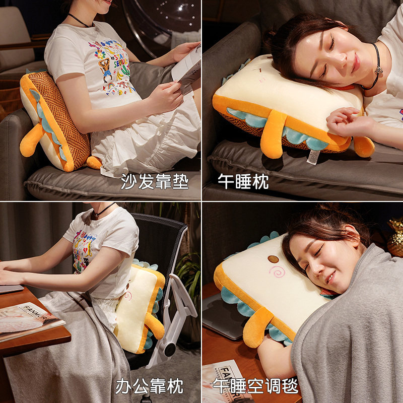 抱枕被子两用办公室午睡小枕头车载毯子汽车内车用可收纳夏季可爱,淘宝优惠券,粉丝福利购,淘宝优惠卷