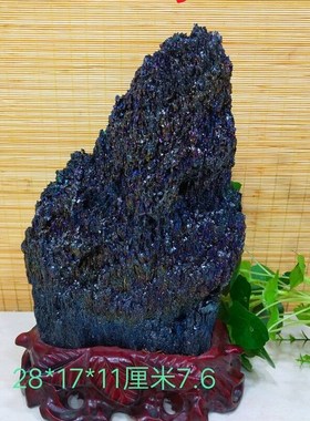 包邮七彩矿碳化硅摆件天然矿物晶体观赏石奇石收藏礼品矿石原石