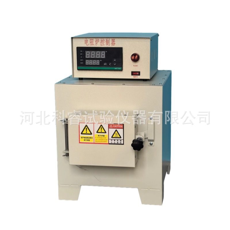 SX-2.5高温电阻炉马弗炉箱式工业加热炉淬火炉厂家实验室专用,淘宝优惠券,粉丝福利购,淘宝优惠卷