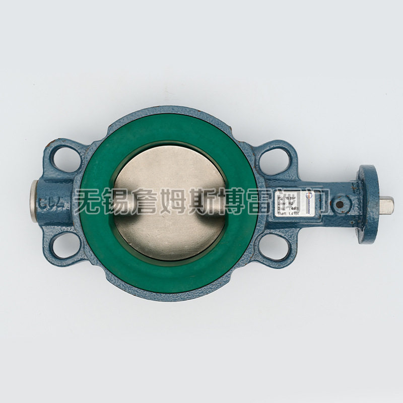 依博罗EBRO 手动蝶阀碳钢对夹式蝶阀软密封蝶阀 Z011-A 詹姆斯博,淘宝优惠券,粉丝福利购,淘宝优惠卷