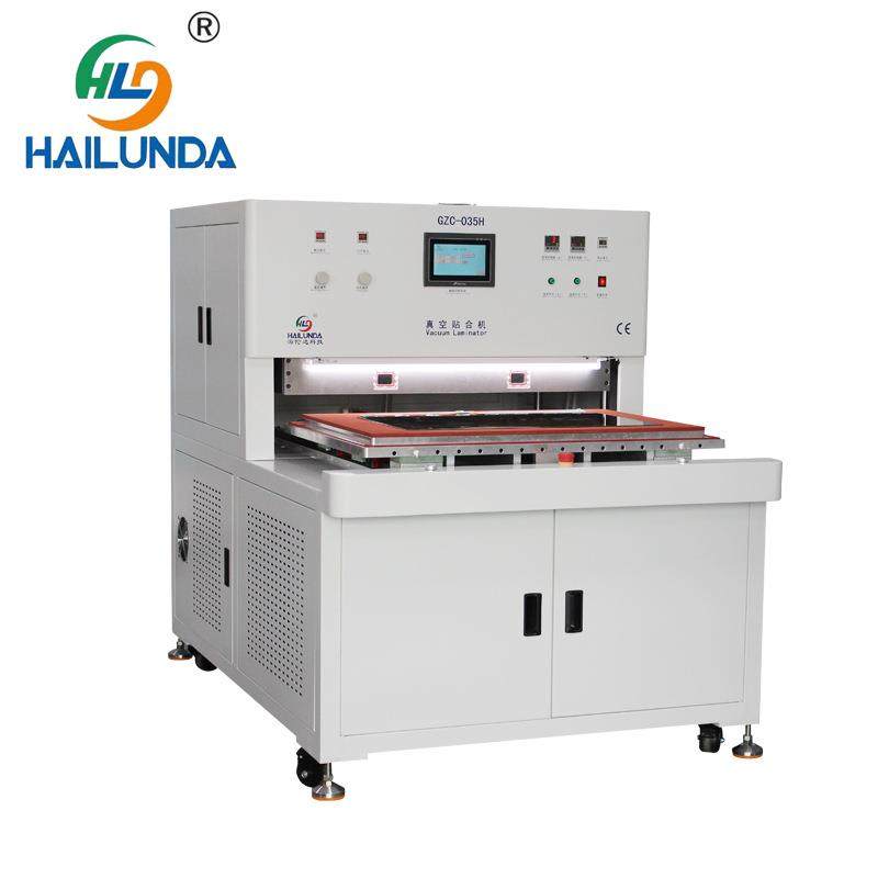 32寸OCA真空压屏机 车载双联屏液晶屏贴合设备厂家 35寸真空贴合,淘宝优惠券,粉丝福利购,淘宝优惠卷