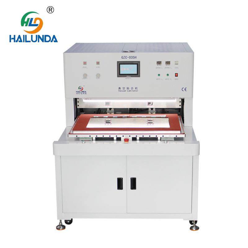 32寸OCA真空压屏机 车载双联屏液晶屏贴合设备厂家 35寸真空贴合,淘宝优惠券,粉丝福利购,淘宝优惠卷