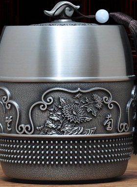 锡茶叶罐摆件锡器锡罐盒家用工艺品防潮密封存茶罐储茶罐定制礼品