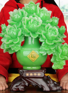 开业牡丹花瓶结婚礼物新房摆件家居客厅工艺饰品摆设创意中式装饰