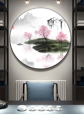 茶室新中式装饰画圆形背景墙水墨山水画办公室壁画客厅画沙发挂画