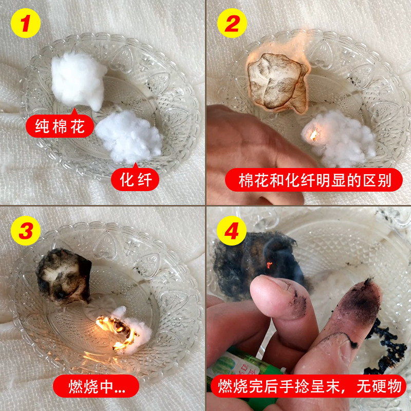 新疆长绒棉被手工棉花被子棉芯2021年冬季纯棉被芯棉絮加厚保暖,淘宝优惠券,粉丝福利购,淘宝优惠卷