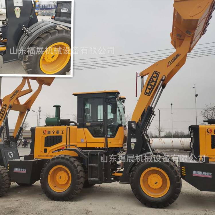 鲁宇LY940四驱无级变速运输转载机 修路工程粮库 轮式2吨铲车 - 图0