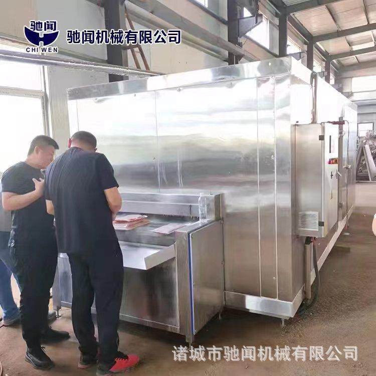 商用鲍鱼扇贝速冻设备 预制菜快速冷冻生产线 冰淇淋低温速冻机,淘宝优惠券,粉丝福利购,淘宝优惠卷