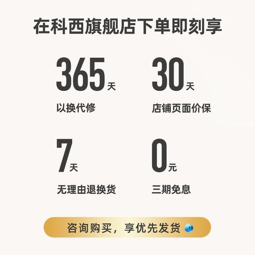 科西家用可视空气炸锅多功能大容量5.5L - 图2