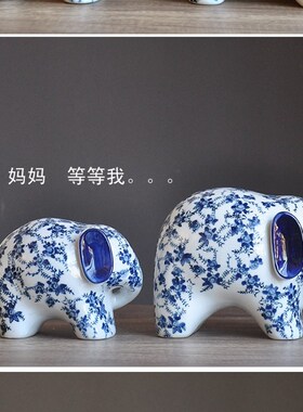景德镇一对大象青花瓷母子象工艺品装饰家居新房陶瓷摆件北欧中式