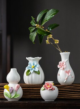 景德镇手工陶瓷捏花创意小花瓶茶桌清新插花器装饰玄关化妆柜摆件