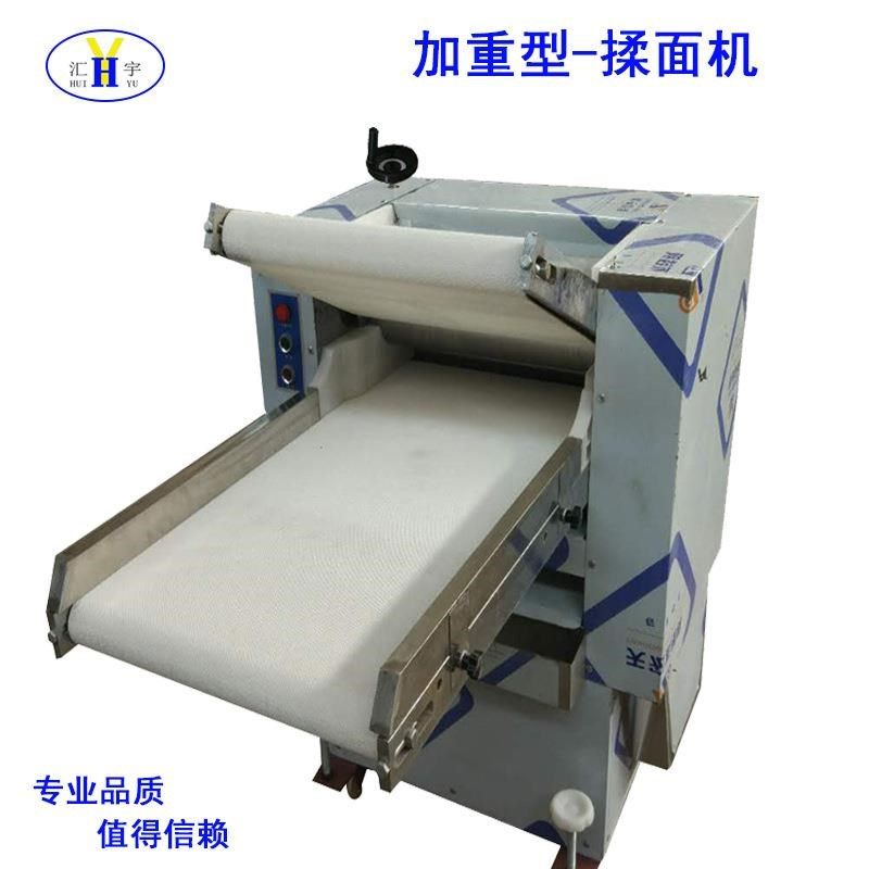 小本创业设备商用全自动揉面机不锈Q钢连续压面机压皮机,淘宝优惠券,粉丝福利购,淘宝优惠卷