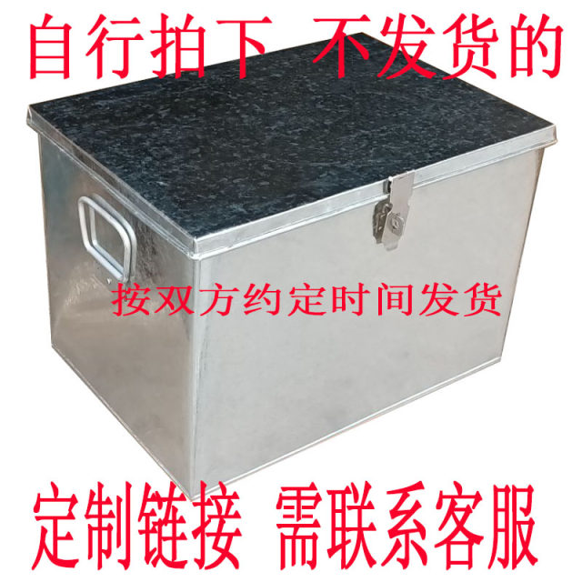 Customized tool box Iron tool box Iron box Storage box Hardware tool box