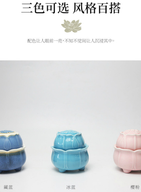 现代简约小型流水招财摆件创意莲花循环水景观客厅办公室桌面装饰