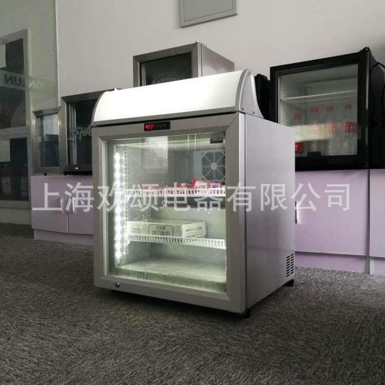 供应55L冰淇淋冷冻展示柜冰激凌展示柜台式冷冻柜冷柜带锁,淘宝优惠券,粉丝福利购,淘宝优惠卷
