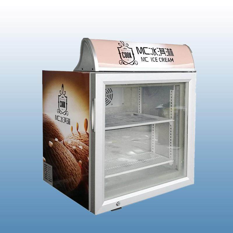 供应55L冰淇淋冷冻展示柜冰激凌展示柜台式冷冻柜冷柜带锁,淘宝优惠券,粉丝福利购,淘宝优惠卷