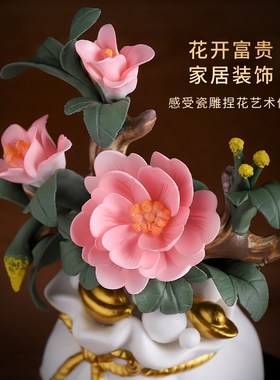 新中式手工招财陶瓷花《代代有钱》摆件客厅办公室书房桌面装饰品