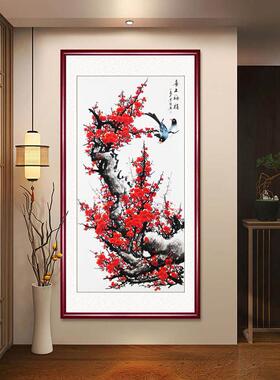 喜上眉梢玄关装饰画手绘国画梅花花鸟画水墨画客厅挂画红梅报春图