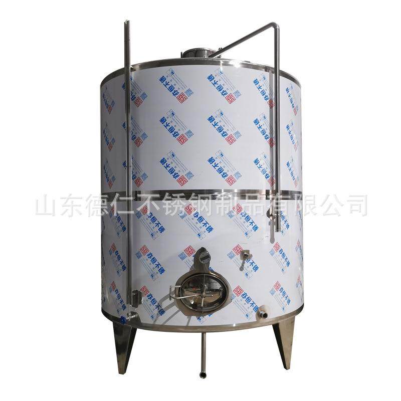 德仁厂家304不锈钢卧式储罐食品级储油罐双层保温不锈钢储罐,淘宝优惠券,粉丝福利购,淘宝优惠卷