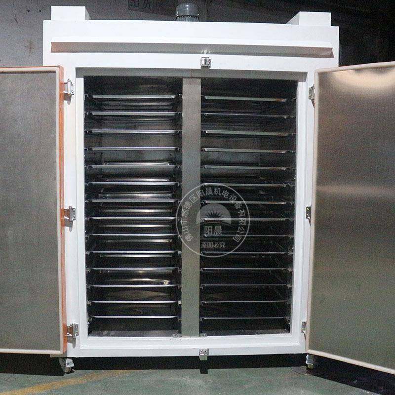 广东工业烤箱厂家按需设计食品级层架烤箱茶叶烘干设备,淘宝优惠券,粉丝福利购,淘宝优惠卷
