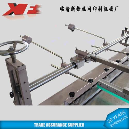 山东厂家直供纸张薄膜手动吸气平台电子铭牌印刷用丝印机 - 图0