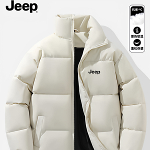 Jeep吉普羽绒服三防加厚保暖羽绒服