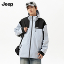 Jeep吉普情侣款三合一冲锋衣外套