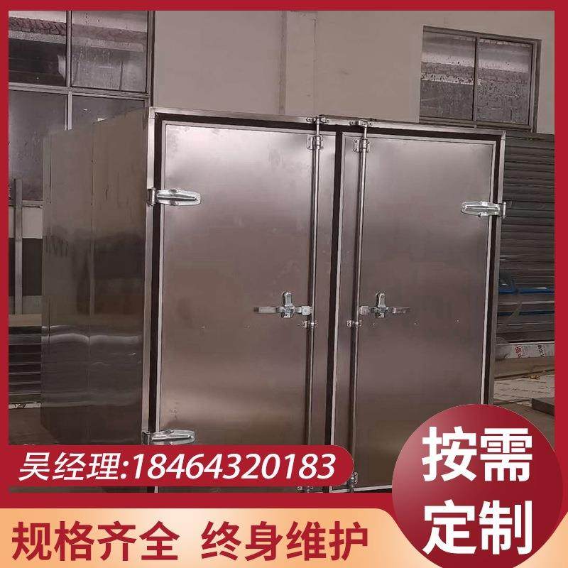 不锈钢高温蒸汽烘箱大枣香蕉萝卜秋葵蔬菜脱水干燥设备果蔬烘干机,淘宝优惠券,粉丝福利购,淘宝优惠卷