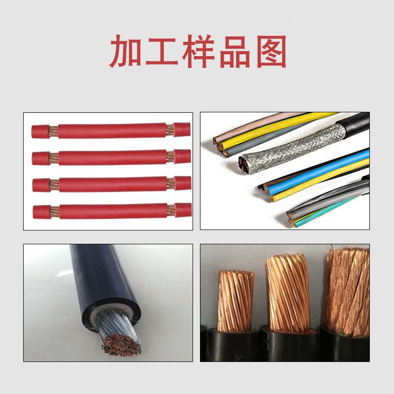 旋转刀剥线机护套线电缆多层屏蔽线多股线半自动同轴线剥皮机 - 图0