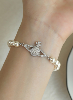 VivanneWerkend西太后珍珠手链