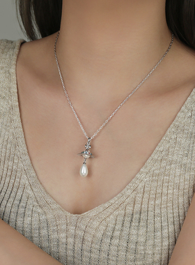 Vivanne西太后水滴星球吊坠