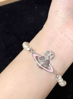 【618狂欢节】西太后土星银色粉星珍珠手链轻奢生日礼物粉色